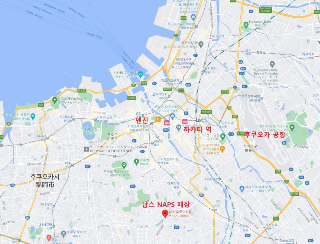 후쿠오카 납스 위치 지도