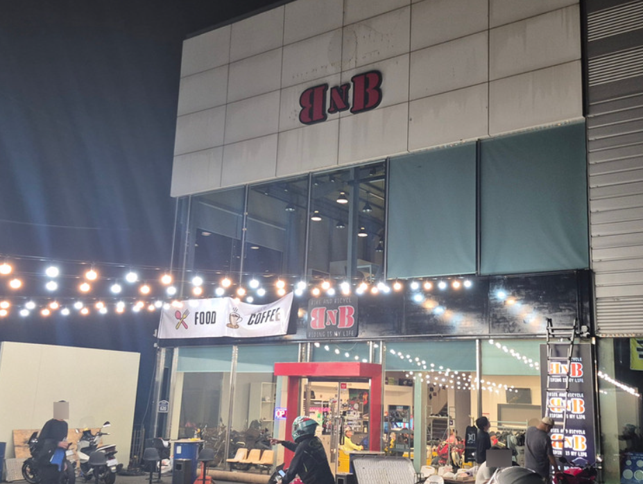 부산 24시간 무인 라이더 카페 BNB 비엔비