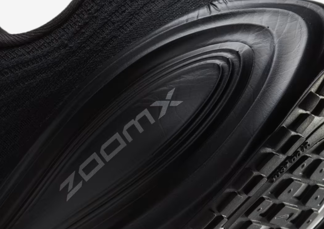 나이키 보메로 플러스