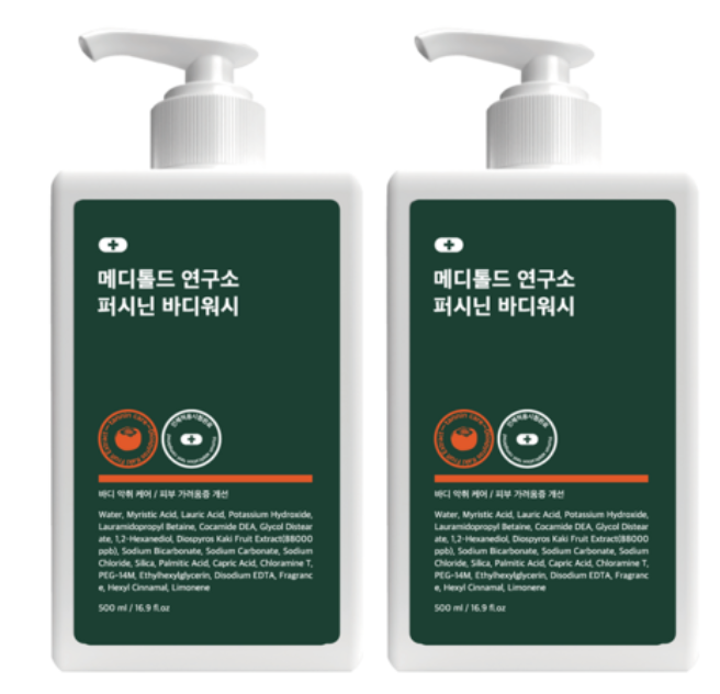 노인냄새 50대 몸냄새 제거 바디워시 추천